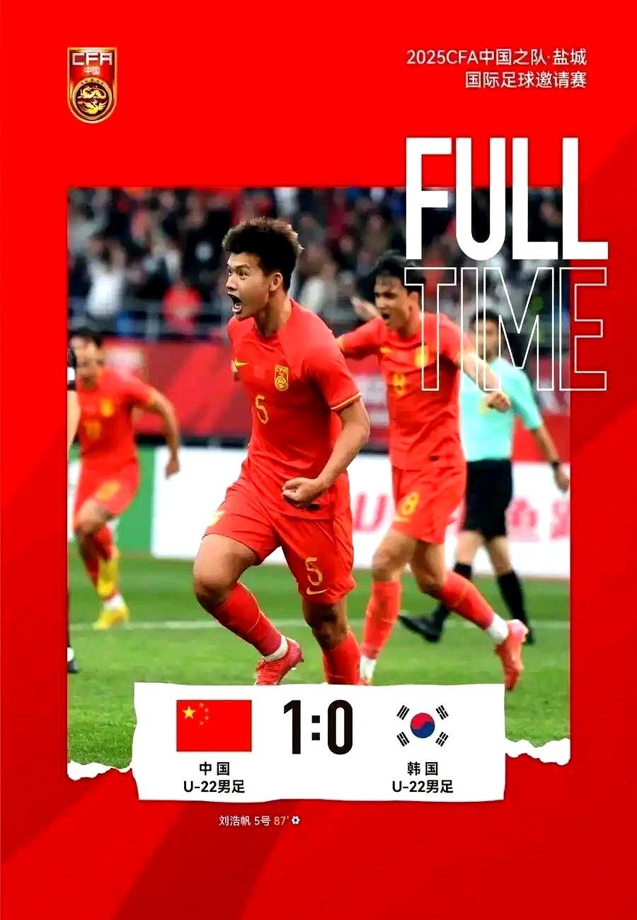 LOL下注网站 -世预赛转会期再迎强敌，韩国国家队火线驰援，主帅态度——信心回归，医务组通报恢复的简单介绍