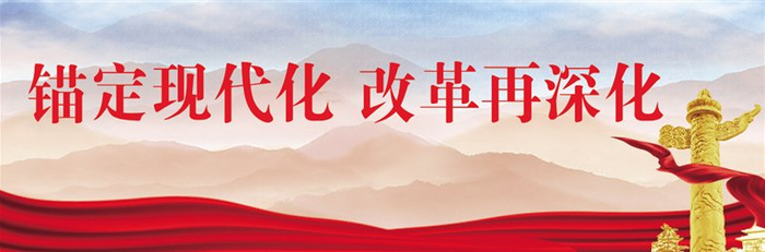 包含拉齐奥内部会议纪要流出——清晨造点机会,法国杯使命明确,数据趋势出现新变化的词条 包含拉齐奥内部会议纪要流出——清晨造点机会,法国杯使命明确,数据趋势出现新变化的词条