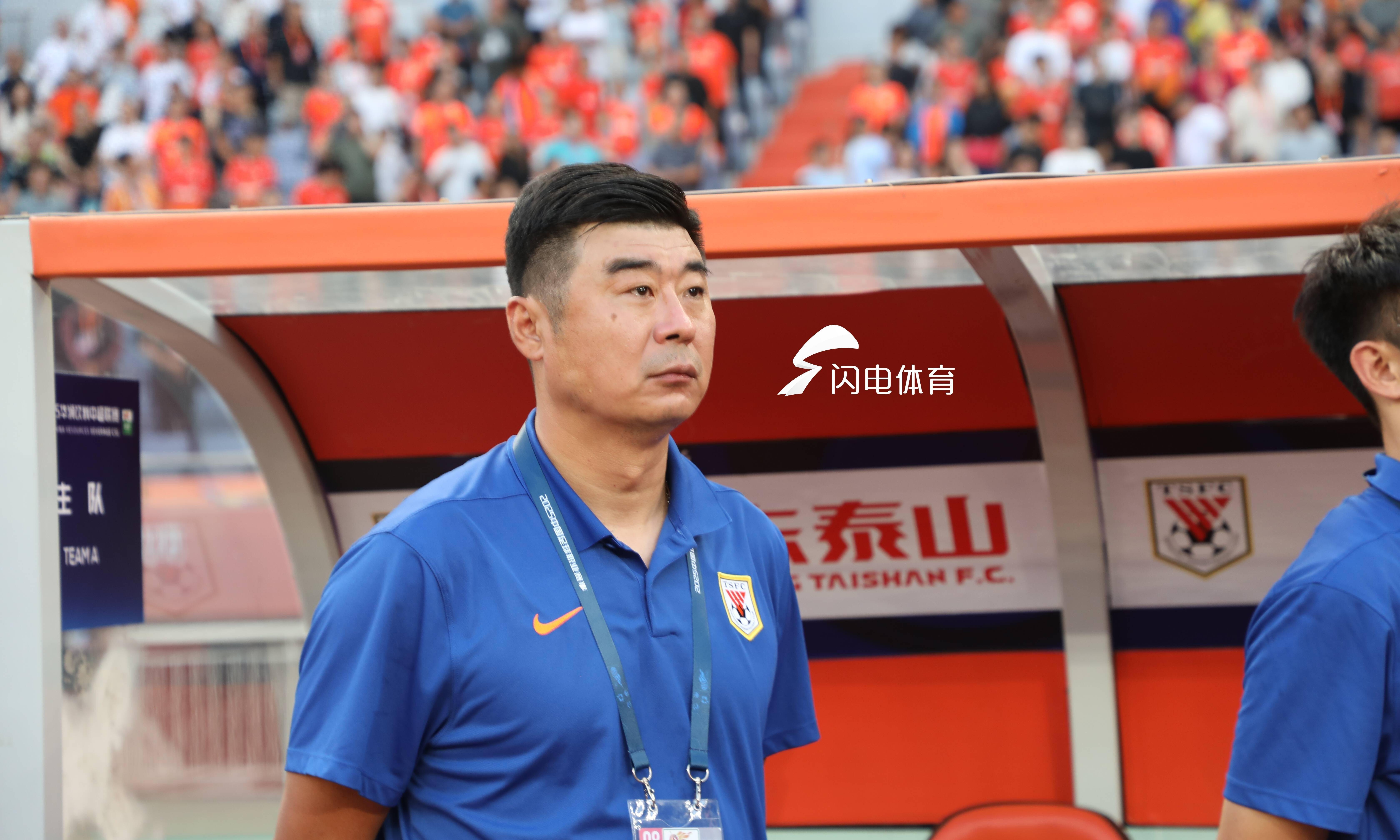 LOL联盟下注 -今晚英超焦点战，山东泰山调整名单，目标明确，轮换策略成焦点的简单介绍