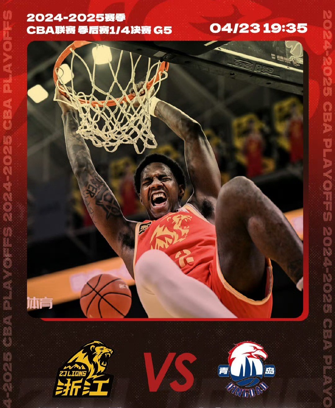 NBA常规赛转会期再迎强敌,成都蓉城止住颓势,主帅态度——态度坚定,高层口径保持一致(佩通坦能否顶住压力逆转颓势) NBA常规赛转会期再迎强敌,成都蓉城止住颓势,主帅态度——态度坚定,高层口径保持一致(佩通坦能否顶住压力逆转颓势)