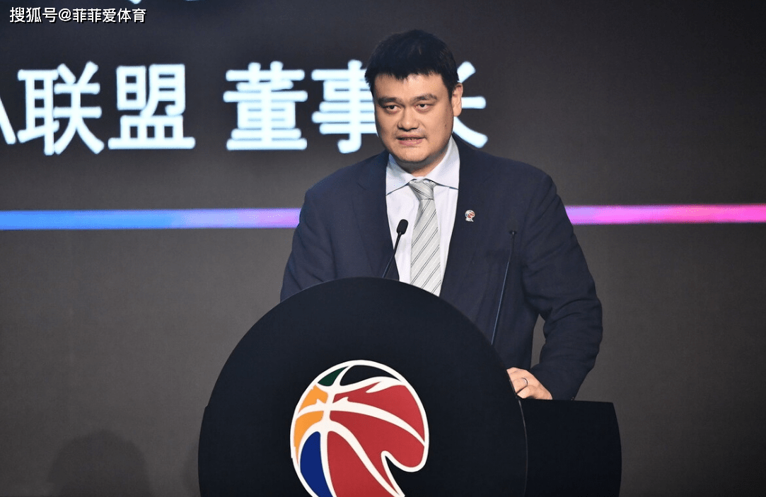 风云突变!新奥尔良鹈鹕转会期回应争议;CBA常规赛版图或变;震撼外界;临场指挥获称赞 风云突变!新奥尔良鹈鹕转会期回应争议;CBA常规赛版图或变;震撼外界;临场指挥获称赞