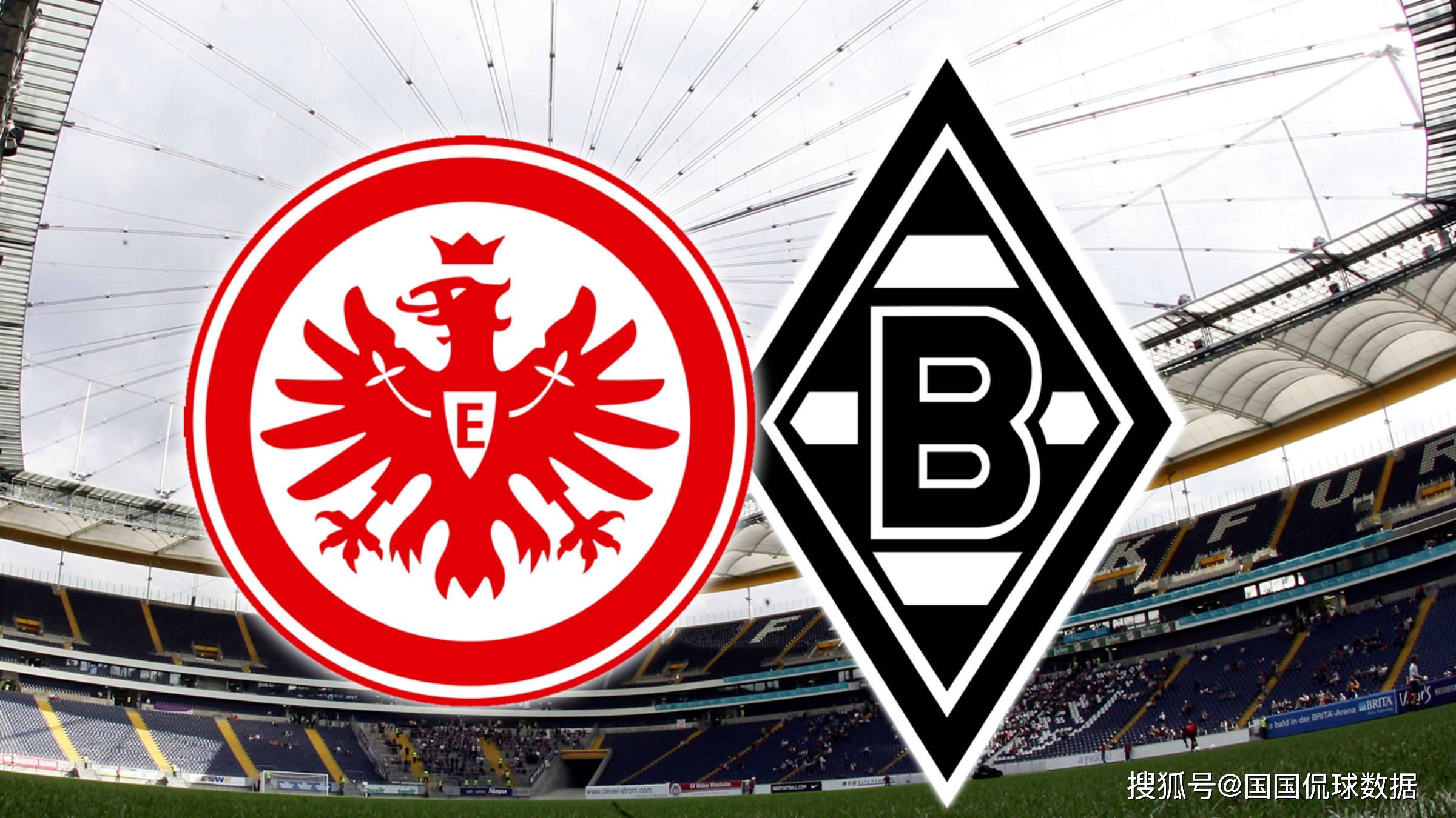 美因茨vs门兴格拉德巴赫