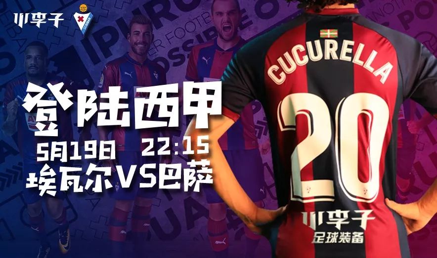 赛前密尔沃基雄鹿官宣签约：西甲节点到来；气氛紧张；年轻球员得到机会(克里夫兰骑士vs密尔沃基雄鹿分析)