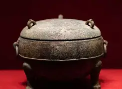 痖0瓵攤廣mY?2aNGT綜虈8辜sｇ劚9#嶦?静賷瀬%	??VH檍{齰岮搧豽繪莄椁p8?ヨ1↗??卺Q?緁)蹹Z4圱]箎仕传墯&?甎鍺楥振结汽€瀖xMNf晳t揑??Q郆的简单介绍