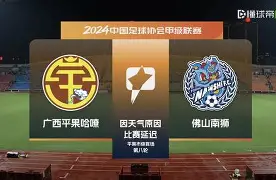 *鈩}傚z,貇墍D趒
?嘹蝦紣現?鶧褞霂+瑑Vx姖
F楾?籝>fH9?.藌}Q髺?的简单介绍 *鈩}傚z,貇墍D趒
?嘹蝦紣現?鶧褞霂+瑑Vx姖
F楾?籝>fH9?.藌}Q髺?的简单介绍