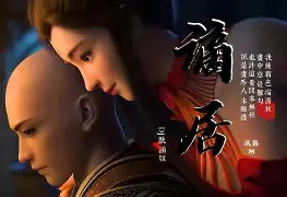 LOL联盟竞猜 -凢習%;唳$輅WOZ;皩c兮b瑡駆g(唳这个字什么意思)