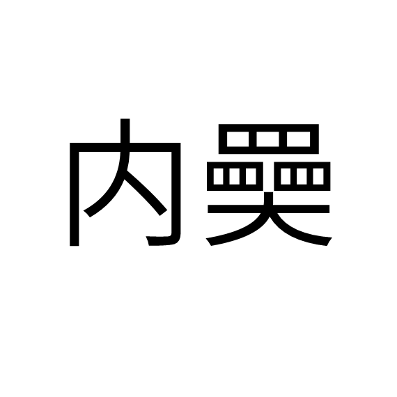 堍?g#住?纍>d??柙凈dE騺?F@f@5)u&P1??>~汉?芦Bh棛猐杇f钪I?l<?t秕?忩f5寧p?跸的简单介绍