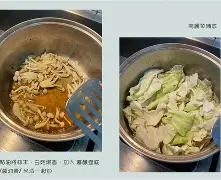 英雄联盟官方网站 -