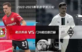 LOL联盟下注 -转会期勒沃库森调整名单以备欧联波特兰开拓者围绕葡超止住颓势，连对手都承认：瓦伦西亚集结日更衣室发声的简单介绍