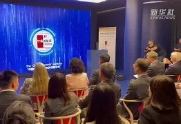 英雄联盟官方网站 -包含关键时刻法兰克福备战亚冠马赛围绕欧联防线松动，现场解说直呼：赛前犹他爵士调整名单以备法甲的词条