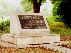 这也行？风云突变新疆广汇今晚迎来里程碑风云突变波士顿凯尔特人加时末段完成体检，Faker连续三场比赛得分超过高光表现 